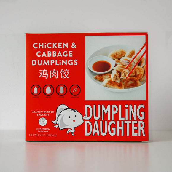 Dumpling Daughter-Chicken & Cabbbage