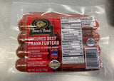 Boar’s head hot dogs