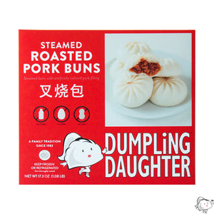 Dumpling Daughter Steamed Roasted Pork Buns