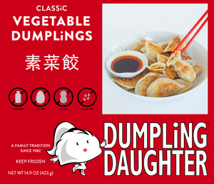 Dumpling Daughter- Vegetable Dumpling