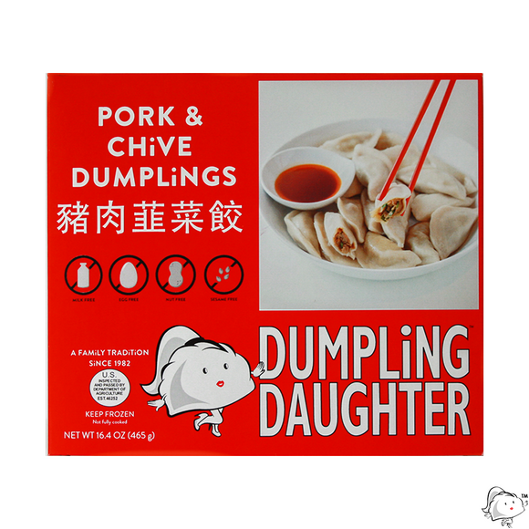 Dumpling Daughter-Pork & Chive Dumplings